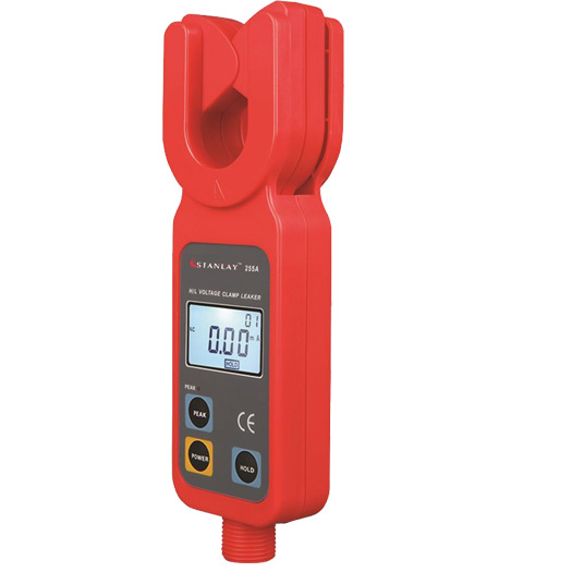255A Clamp Ammeter